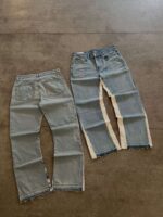 Panelled Denim Jeans — 320 - view 27