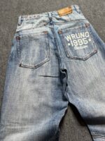 Light Blue Baggy Jeans — 368 - view 11