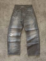 Grey Washed Panelled Jeans — 0025 - view 3